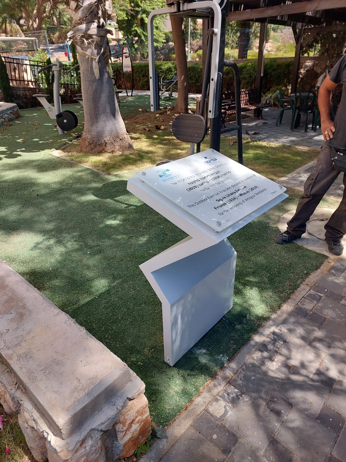 חיפוי חזית אדריכלי