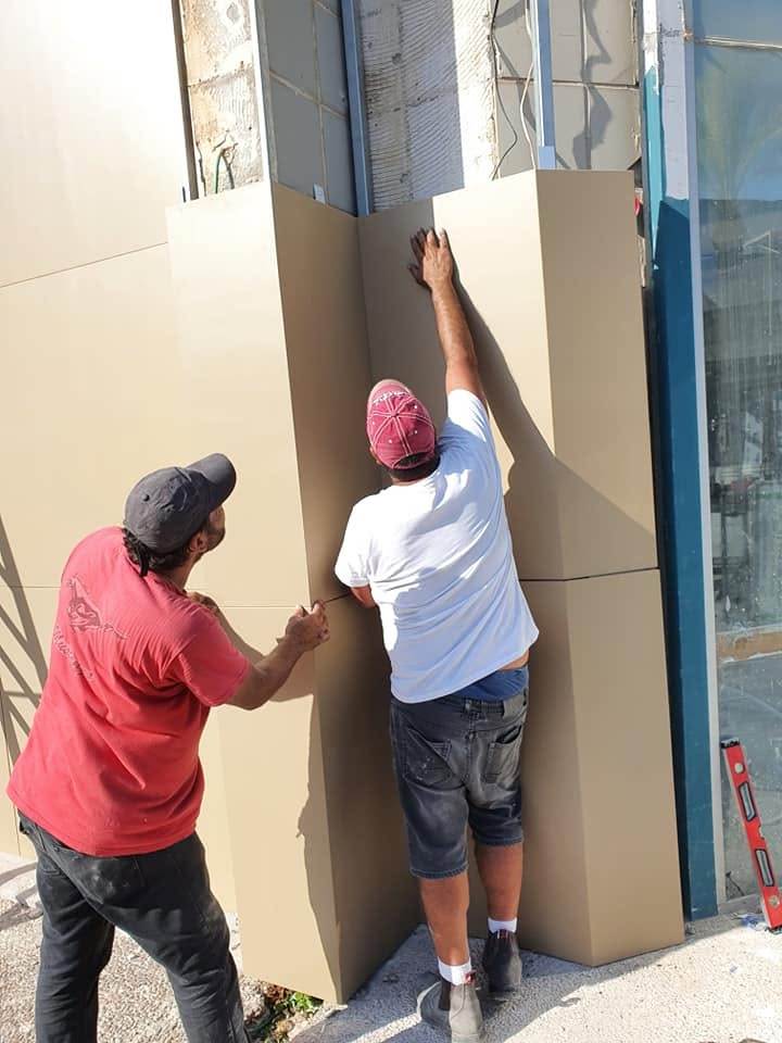 התקנת לוקובונד — בורגר קינג הרצליה