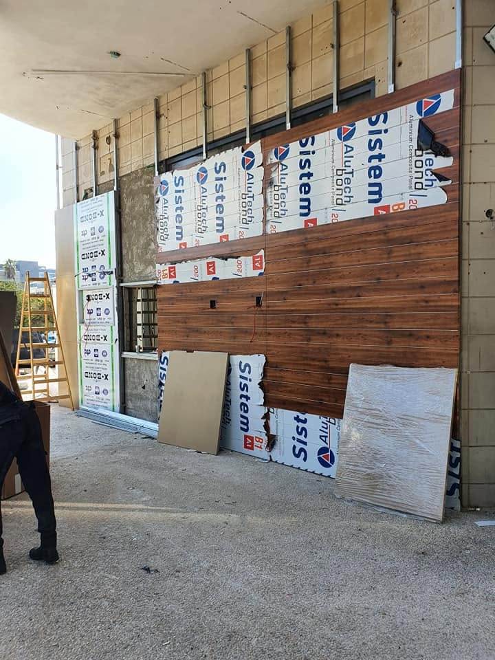 חיפוי לוקובונד בדוגמת עץ — בורגר קינג